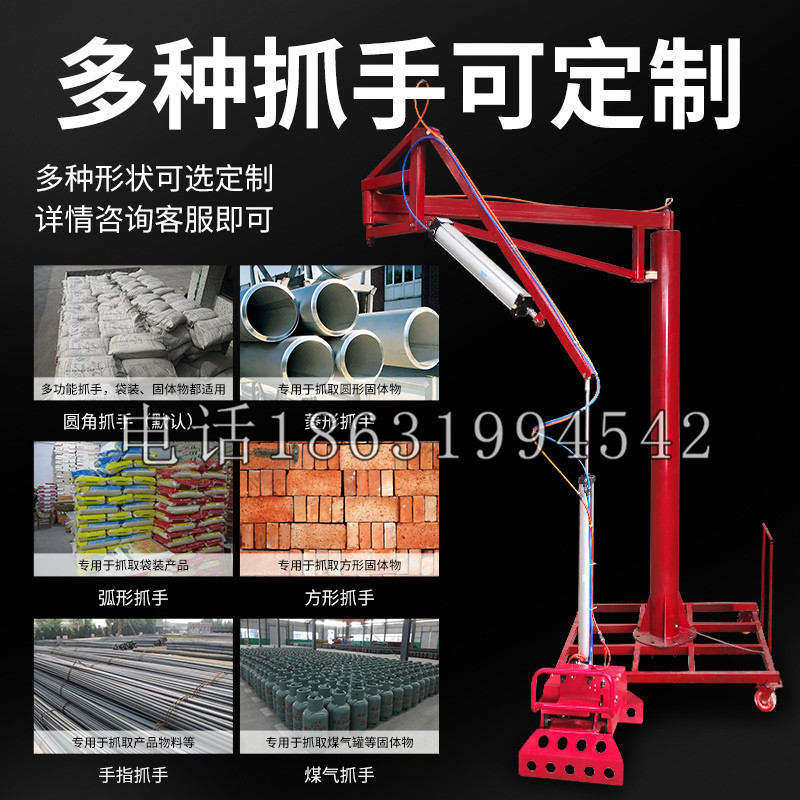 山上区schunk气缸|德国schunk机械抓手1315983|DPG-PLUS 80-1-AS代理商