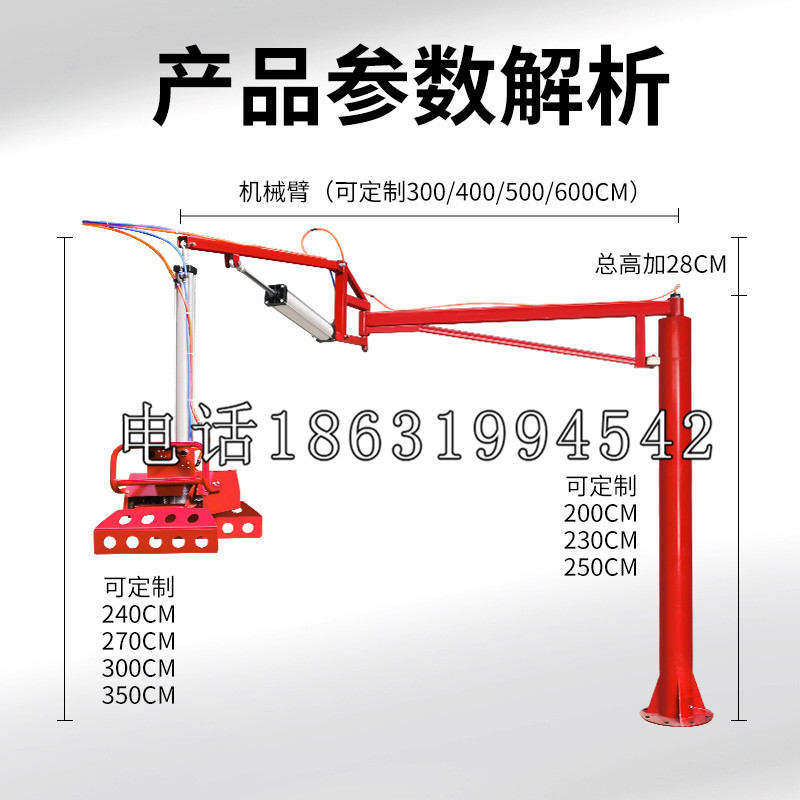 山上区schunk雄克机械抓手PGN-plus系列0372092|PGN-plus 64-1-AS-KVZ